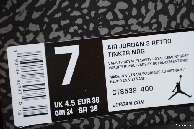Royal Air Cement Varsity CT8532-400 3 Retro Jordan 0928